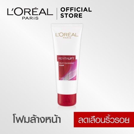 ลอรีอัลโฟมไวทัลลิฟท์มิลค์กี้ สีแดง 100 มิลลิลิตร