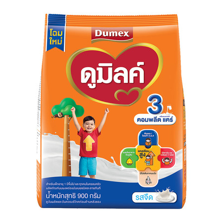 นมผงดูเม็กซ์ดูมิลค์3 สูตร3 รสจืด 900 กรัม