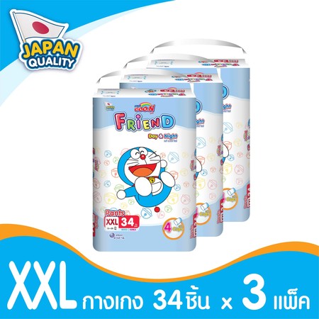 กูนน์ เฟรนด์ แบบกางเกงXXL 34ชิ้น ยกลัง3แพ็ก