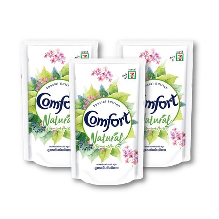 คอมฟอร์ท เนเชอรัล สีเขียว 330 มิลลิลิตร(แพ็ก3)