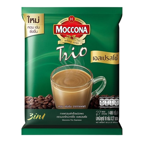 กาแฟมอคโคน่า ทรีโอ เอสเปรสโซ่ 18 กรัม (27 ซอง/ถุง)