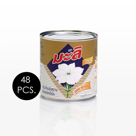 มะลิโกลด์ ครีมเทียมข้นหวาน 380 กรัม (ยกลัง 48 กระป๋อง)