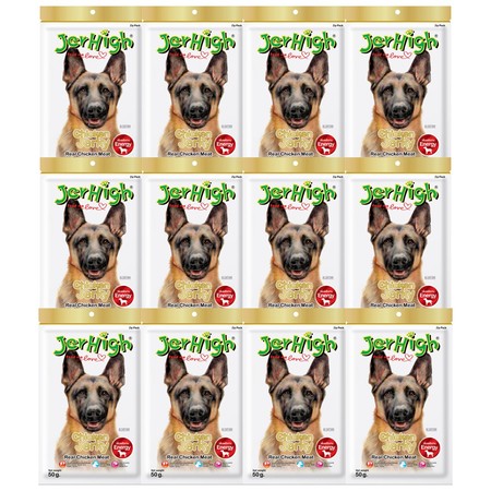 ขนมสุนัขเจอร์ไฮ สติ๊ก สันในไก่อบแห้ง 50G. (1แพ็ก 12 ชิ้น)