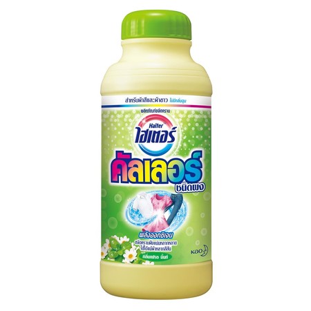 ไฮเตอร์คัลเลอร์ 750กรัม