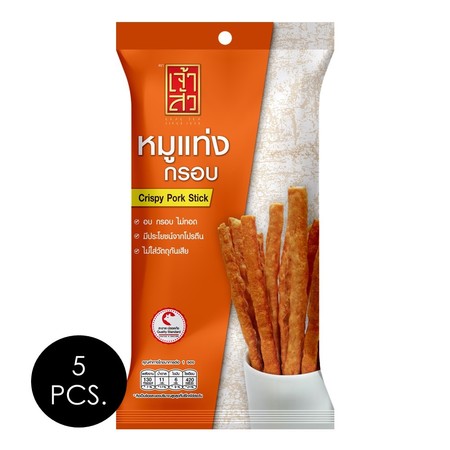 เจ้าสัว หมูแท่งกรอบ 28 กรัม แพ็ก 5 ชิ้น