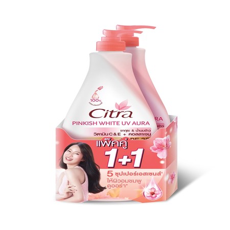 ซิตร้าโลชั่นพิงค์กิชไวท์ยูวีออร่า แพ็กคู่ 370มล.
