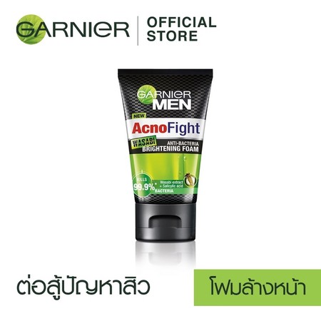 การ์นิเย่โฟมเมนแอคโน่ไฟท์วาซาบิ 100 มิลลิลิตร