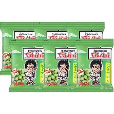 ถั่วโก๋แก่รสโนริวาซาบิ 75 กรัม แพ็ก 6