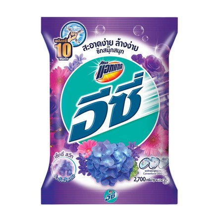แอทแทคอีซี่เซ็กซี่สวีท 2700g.