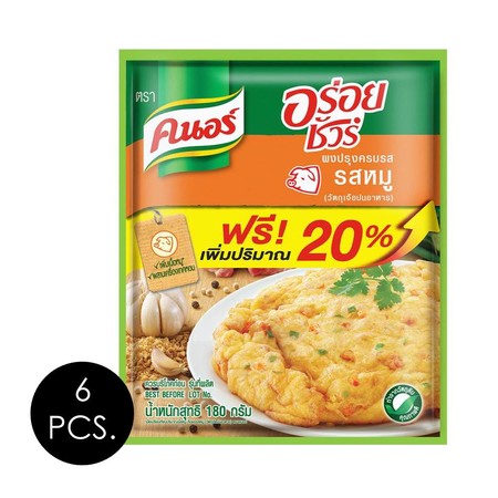 คนอร์อร่อยชัวร์ ซุปผงรสหมู 180 กรัม แพ็ก 6 ชิ้น