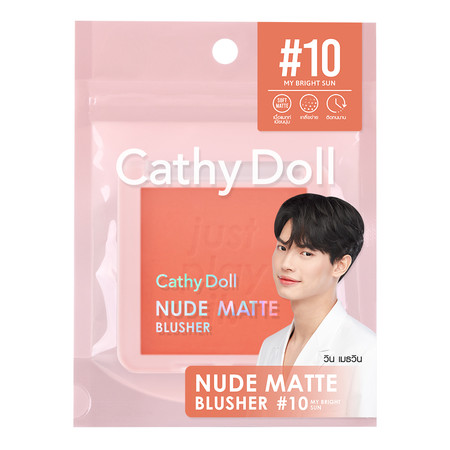 Cathy Doll นู้ดแมทท์บลัชเชอร์ 6g #10 มายไบร์ทซัน