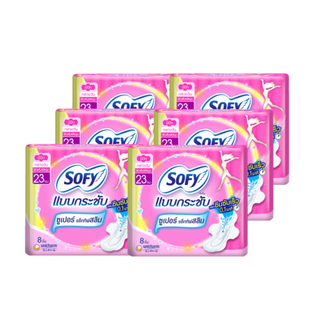 โซฟีแบบกระชับซูเปอร์แอ็กทิฟสลิม23ซม. 8ชิ้น X 6 แพ็ก