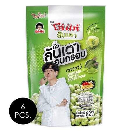 โก๋แก่ ถั่วลันเตาอบกรอบ รสวาซาบิ 82 กรัม แพ็ก 6 ชิ้น