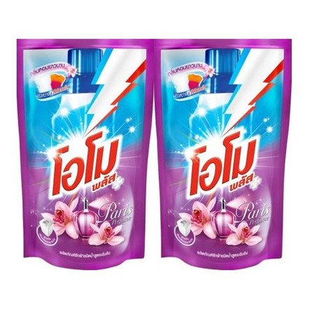 โอโมพลัส ปารีส เพอร์ฟูม สูตรน้ำ 700มิลลิลิตร (แพ็ก2)