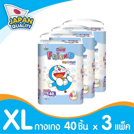 กูนน์ เฟรนด์ แบบกางเกงXL 40ชิ้น ยกลัง3แพ็ก