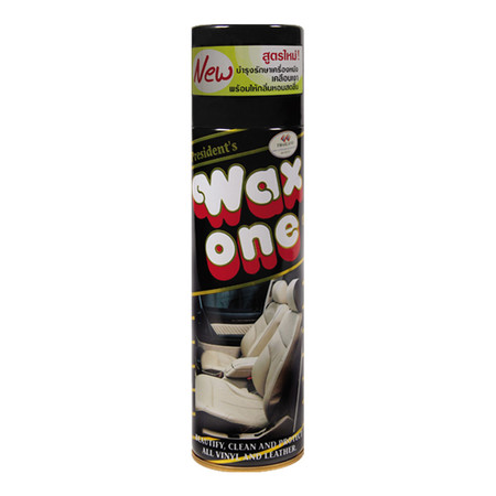 Wax One สเปรย์เคลือบเงาเบาะ