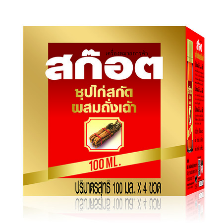 สก๊อตซุปไก่ผสมถั่งเฉ้า 100 มิลลิลิตร (แพ๊ก 4)