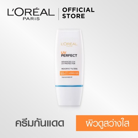 ลอรีอัล ปารีส ยูวี เพอร์เฟ็คท์ แอดวานซ์ 12 เอช ยูวี โพรเทคชั่น ทรานสพาเรนท์ SPF 50+/PA++++ ครีมกันแดดสำหรับผิวหน้า 30 มล.