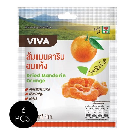วีว่า ส้มแมนดารินอบแห้ง 30 กรัม แพ็ก 6 ชิ้น