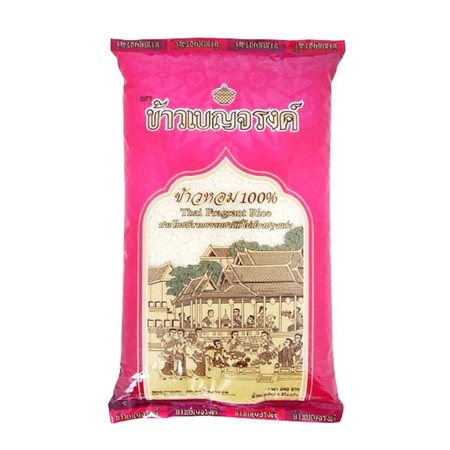 เบญจรงค์ ข้าวหอม 100% 5 กิโลกรัม