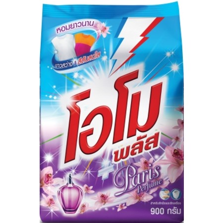 โอโมพลัส ปารีสเพอร์ฟูม 900 กรัม