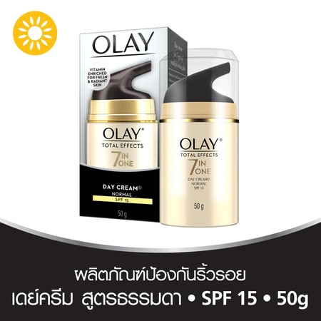 โอเลย์ครีมโททัลเอฟเฟ็คส์7อิน1 เดย์ 50 กรัม