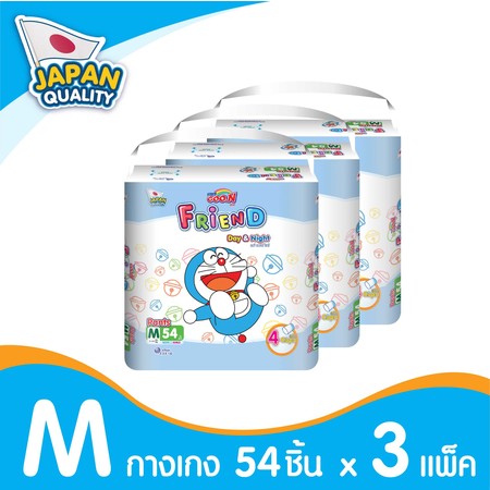 กูนน์ เฟรนด์ แบบกางเกงM 54ชิ้น ยกลัง3แพ็ก