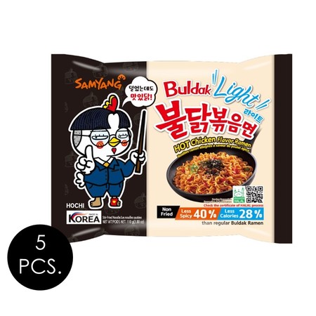 ซัมยังซอง ฮอตชิคเก้นราเมง สูตรเผ็ดน้อย 110 กรัม (แพ็ก 5 ซอง)