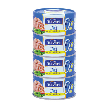 ซีเล็คฟิตต์ ทูน่าในน้ำเกลือ 165 กรัม แพ็ก 4 ชิ้น