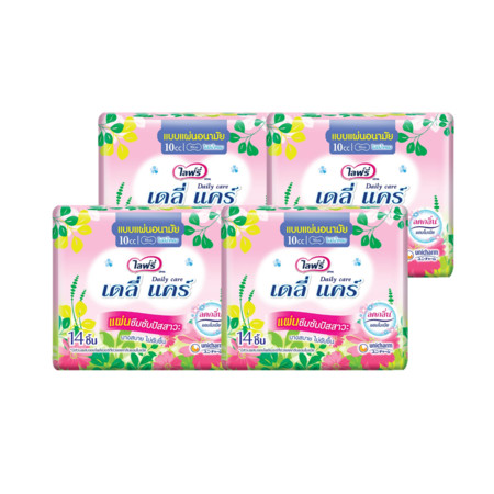 แผ่นซึมซับปัสสาวะไลฟ์รี่เดลี่แคร์ 14 ชิ้น x 4 แพ็ก (รวม 56 ชิ้น)