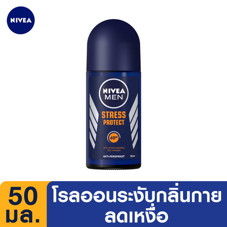 นีเวีย เมน โรลออน สเตรส โพรเทค 50 มล.