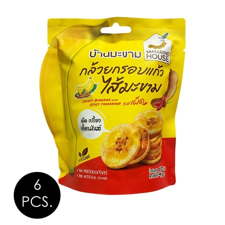 บ้านมะขาม กล้วยกรอบแก้วไส้มะขามรสเผ็ด 45 กรัม (แพ็ก 6 ชิ้น)