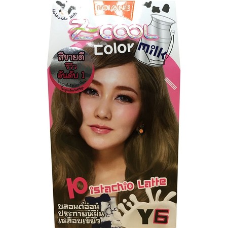 โลแลนคัลเลอร์มิลค์ซีคูล Y6สีบลอนด์อ่อนฯเหลือบเขียว