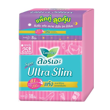 ลอรีเอะซูเปอร์อัลตร้า มีปีก25ซม.18ชิ้น 30ซม.8ชิ้น
