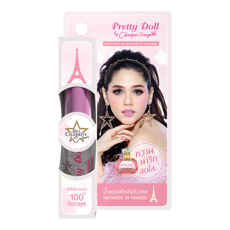 น้ำหอมพริ้ตตี้ดอลล์บายชมพู่ อารยา 3.9 มิลลิลิตร