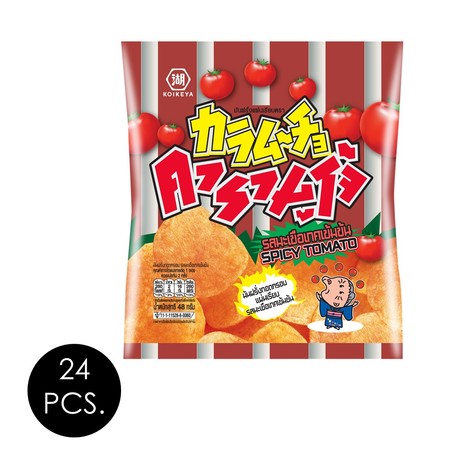 คารามูโจ้แผ่นเรียบ รสมะเขือเทศเข้มข้น 48 กรัม (ยกลัง 24 ชิ้น)