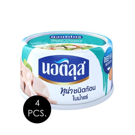 นอติลุส ทูน่าชนิดก้อนในน้ำแร่ 170 กรัม แพ็ก 4 ชิ้น
