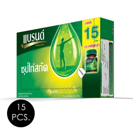 แบรนด์ซุปไก่สกัดสูตรต้นตำรับ 70 มล. แพ็ก 15 ขวด