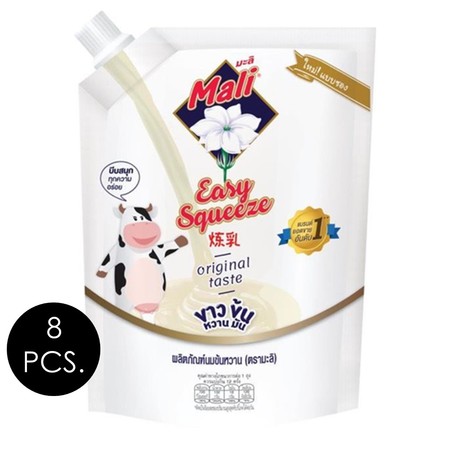 มะลินมข้นหวานแบบซอง 250 กรัม แพ็ก 8 ซอง