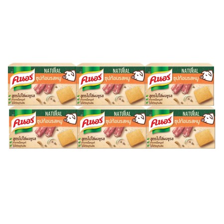 คนอร์เนเชอรัลซุปก้อนรสหมูไม่มีผงชูรส 60 กรัม (แพ็ก 6 ชิ้น)