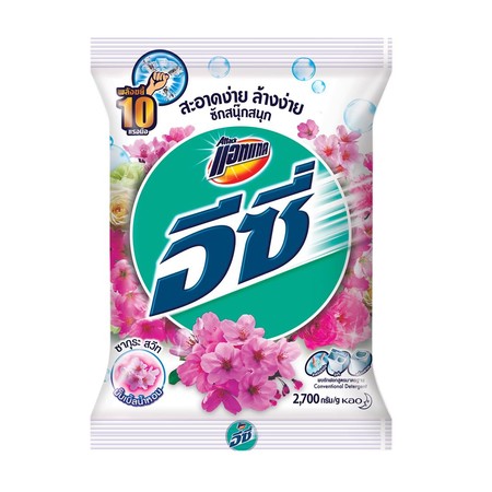 แอทแทคอีซี่ซากุระสวีท 2700g.
