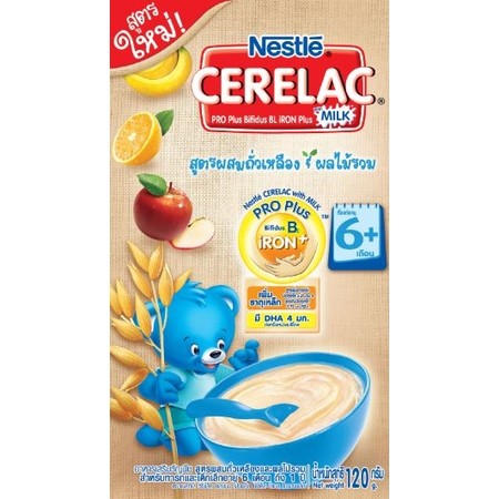 ซีรีแล็ค สูตรผลไม้รวม 120 กรัม