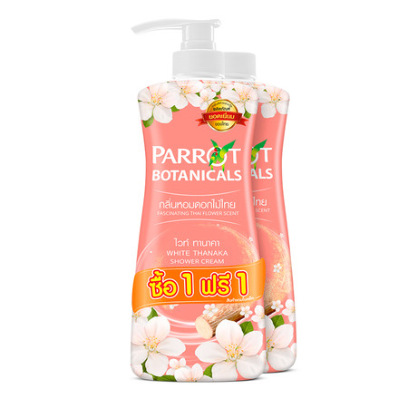 ครีมอาบน้ำพฤกษานกแก้ว ไวท์ทานาคา 500 มล.