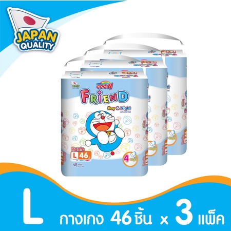 กูนน์ เฟรนด์ แบบกางเกงL 46ชิ้น ยกลัง3แพ็ก