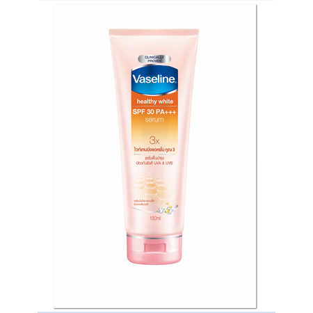 วาสลีนโลชั่นเซรั่มเฮลธี้ไวท์SPF30 180 มิลลิลิตร