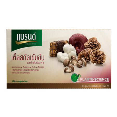 แบรนด์เห็ดสกัดเข้มข้น 68 มล. แพ็ก 8 ขวด