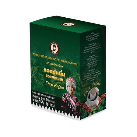 ดอยปู่หมื่น กาแฟดริปออร์แกนิคกล่อง 45 กรัม (9กรัมx5ซอง/กล่อง)