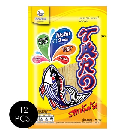 ทาโร รสเข้มข้น 12 กรัม แพ็ก 12 ชิ้น