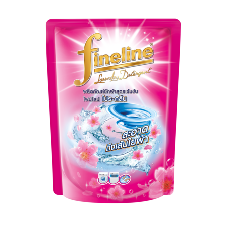 ไฟน์ไลน์ซักผ้าโปร-คลีน สีชมพู 1400 มล.