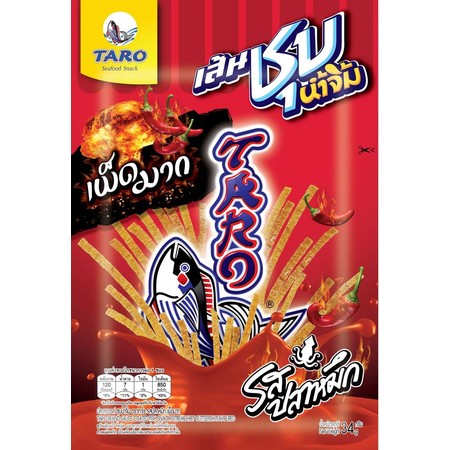 ทาโรปลาหมึกชุบน้ำจิ้มรสเผ็ดมาก 34 กรัม
